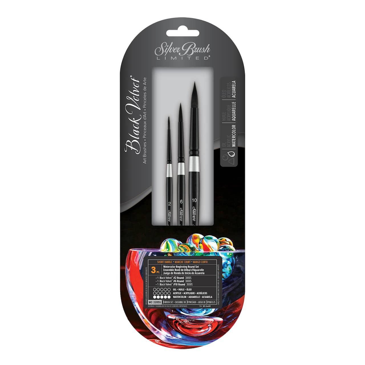 Silver Brush Limited Black Velvet® 3 Piece Beginning Round Watercolor Brush Set